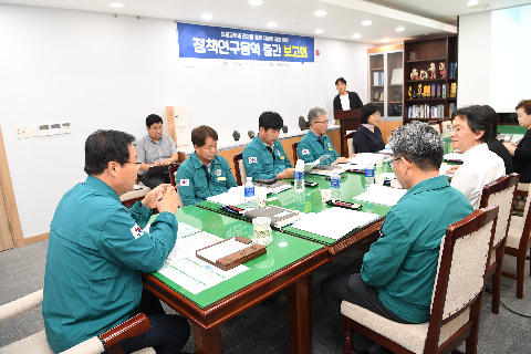 보통교부세 연구용역 중간보고회 (2).JPG