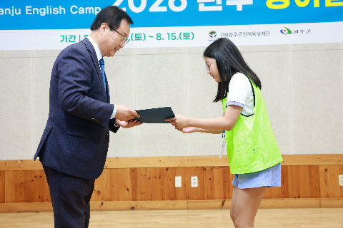 영어캠프 수료식 (57).JPG