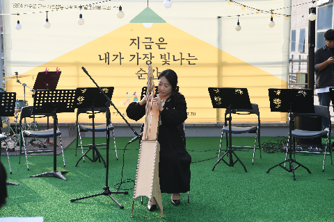 근로자 종합복지관 학습발표회 (5).JPG