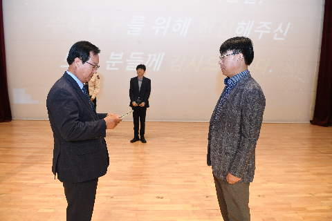 10월청원월례회 (21).JPG