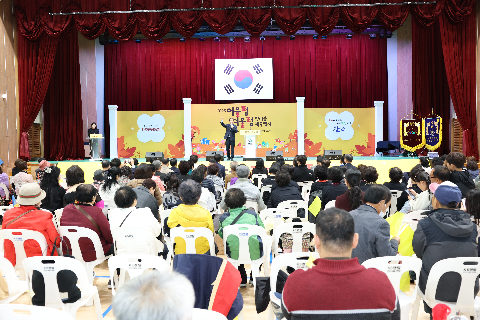 어울렁더울렁 한마음 체육행사 (25).JPG