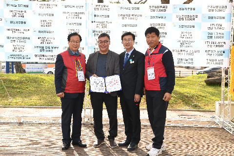 완주 사랑의 연탄나눔운동 봉사의날 행사 (32).JPG