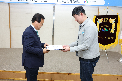 청년정책이장단 위촉식 (16).JPG