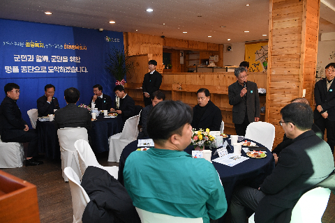 시설관리공단 현판식 (14).JPG