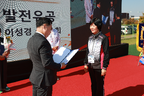 봉동읍민의날 (37).JPG