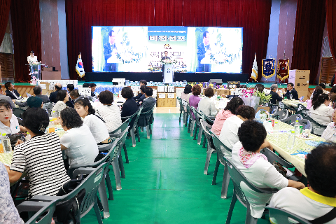 생활개선완주군연합회 비전선포 및 한마음대회 (69).JPG