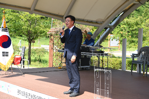 완주군 백중날 전통문화축제 (18).JPG
