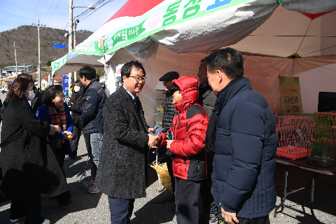 고로쇠 행사 (2).JPG