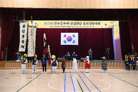 완주군수배 농악경연대회 (19).JPG