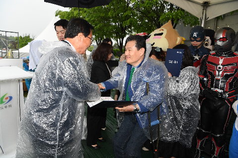 어린이날 대축제 (65).JPG