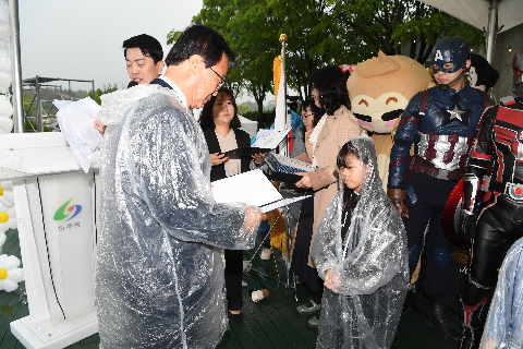 어린이날 대축제 (18).JPG