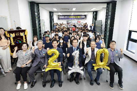 2025년 애향장학금 전달식 (148).JPG