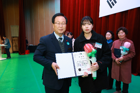 완주군 자원봉사자 대회 (46).JPG