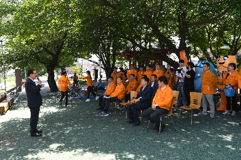 하이트진로 만경강 정화활동 (9).JPG