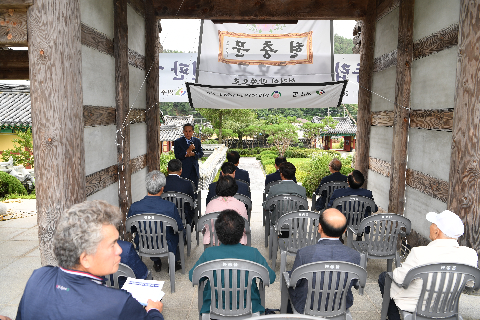 완주독립운동추모공원 재능기부 현판 기부식 (16).JPG