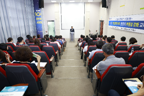 완주군 민간위탁사무 강화교육 (12).JPG