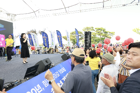 제60회 군민의날 대축제 (254).JPG