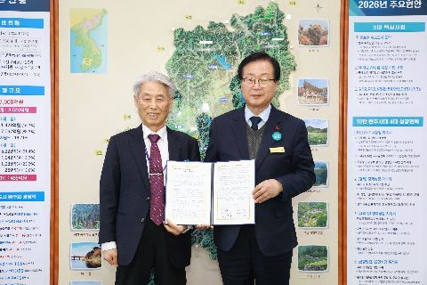 지식재산 전문 서비스 협력을 위한 업무협약식 (11).JPG