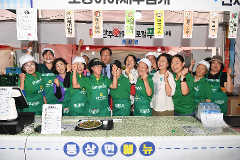 와푸5 (50).JPG