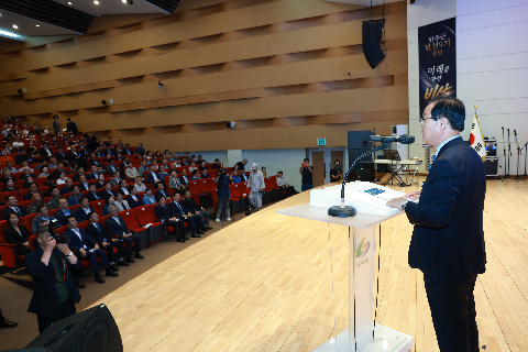 민선9기 출범식 (61).JPG