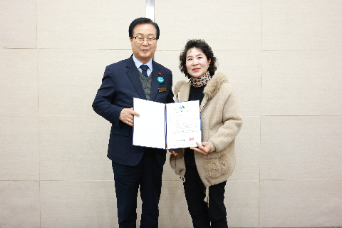 모범음식점 지정식 및 간담회 (93).JPG