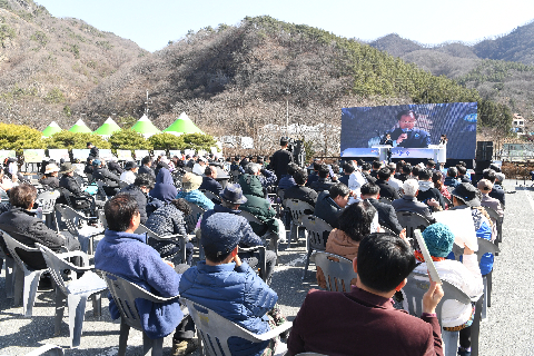 2.28 제4회 동상고로쇠 축제 개막식 (17).JPG