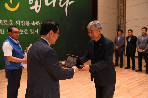 상반기 퇴임식 (19).JPG