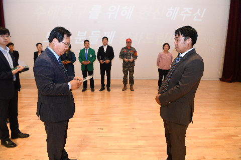 10월청원월례회 (40).JPG