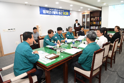 보통교부세 연구용역 중간보고회 (1).JPG
