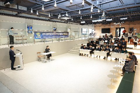 동학농민혁명 학술용역 보고회 (3).JPG