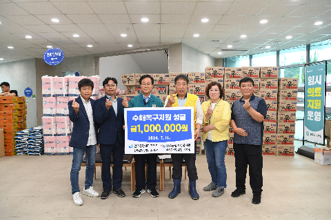 운주 수해복구 성금전달식(라리온스,전북은행,장애인연합회) (67).JPG