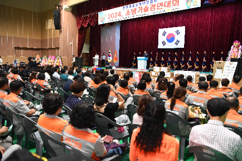 완주군 소방기술경연대회 (110).JPG