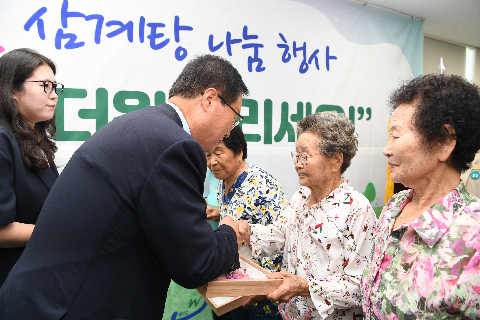 이서면 초복맞이 삼계탕 나눔행사 (12).JPG