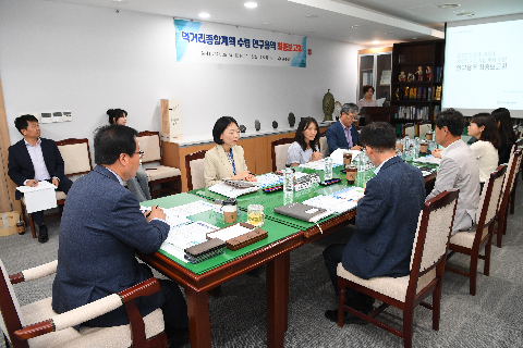 먹거리종합계획 수립 용역보고회 (4).JPG