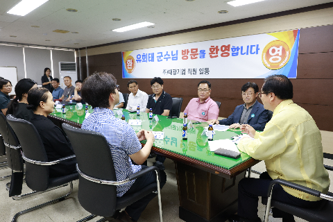 폭염노출 현장노동자 한방차 나눔전달식 (7).JPG