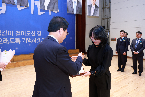 하반기 퇴임식 (37).JPG