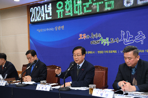 상관면 연초방문 (68).JPG