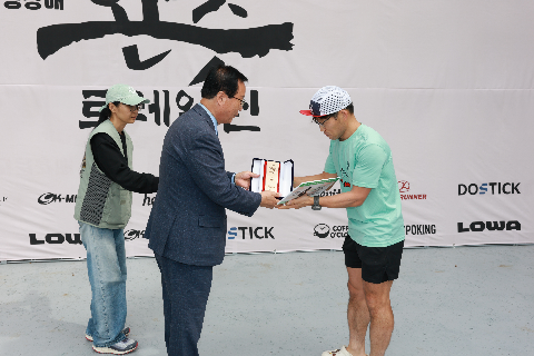 트레일런 (80).JPG