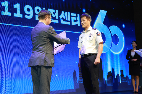 지방자치인재개발원 60주년 기념식 (11).JPG