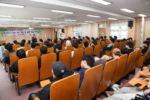 삼례 하이텍고등학교 특강 (17).JPG