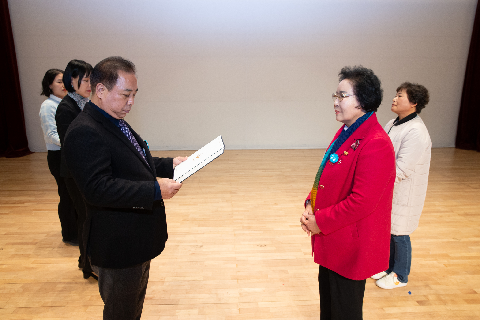 완주군 새마을지도자대회 (55).jpg