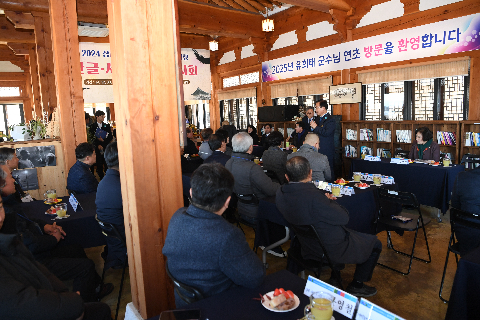 삼례읍 연초방문 (3).JPG