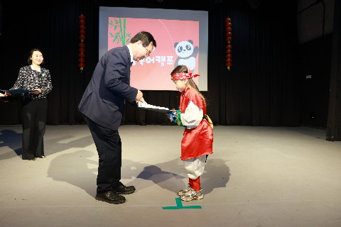 중국어캠프 퇴소식 (15).JPG