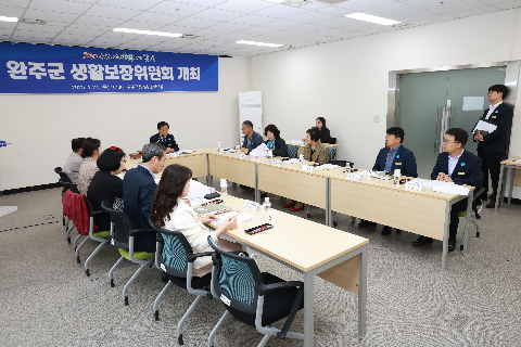 생활보장위원회 (4).JPG