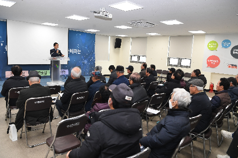 대한노인회 완주지회 이서 분회 총회 (6).JPG