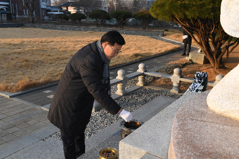 새해 충혼탑 참배 (12).JPG