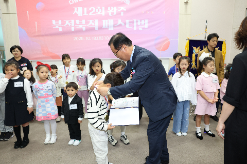 제12회 북적북적 페스티벌 (60).JPG