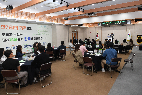 챌린지 100도씨 발대식 (4).JPG