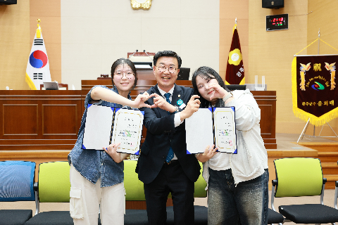 완주군 어린이·청소년의회 개원식 (146).JPG