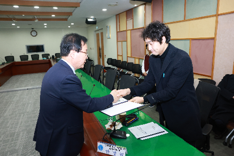 완주군 통합지원협의체 위촉식 (22).JPG